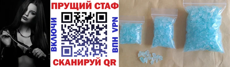 ГАШИШ Кашин