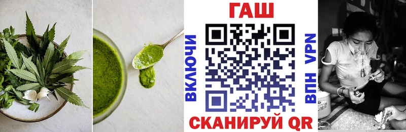 Купить где  Кашин  Печенье с ТГК конопля 