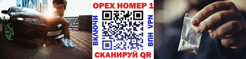 COCAIN Эквадор  Купить где  Кашин 