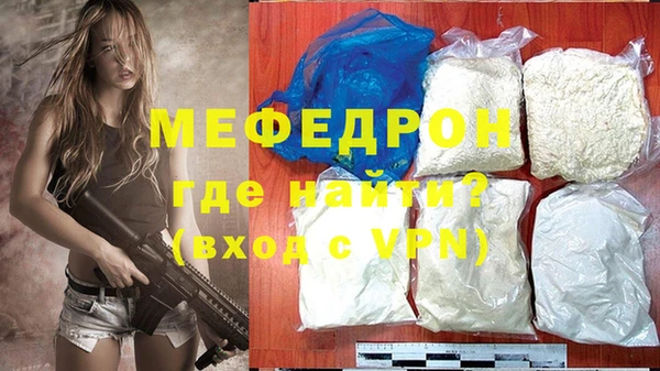 спиды Верхнеуральск
