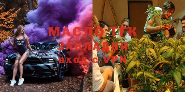 прущая мука Верхний Тагил