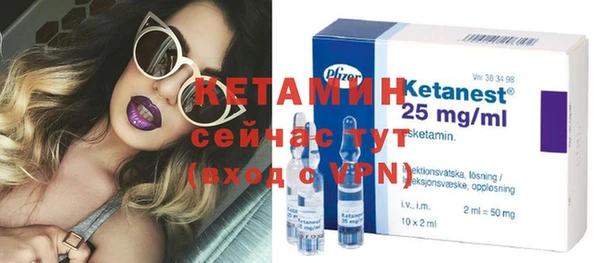прущая мука Верхний Тагил