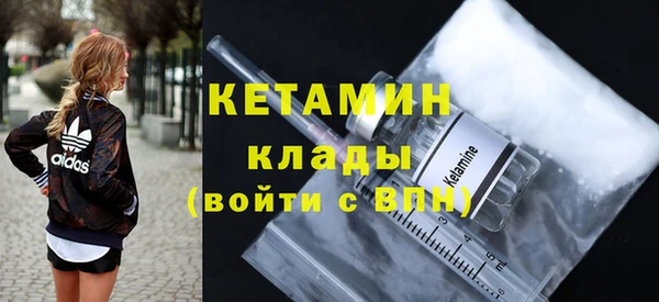 спиды Верхнеуральск