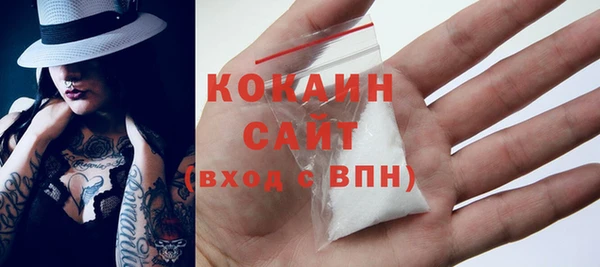 спиды Верхнеуральск