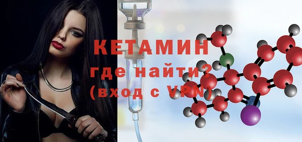 спиды Верхнеуральск