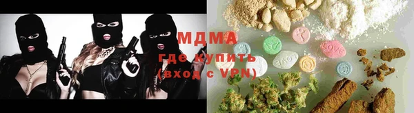 меф VHQ Верея