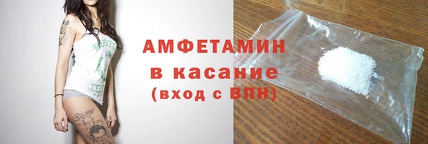 меф VHQ Верея