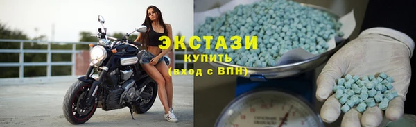 прущая мука Верхний Тагил