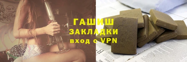 меф VHQ Верея