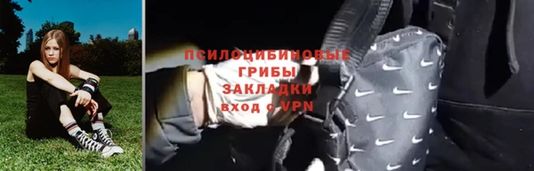 спиды Верхнеуральск