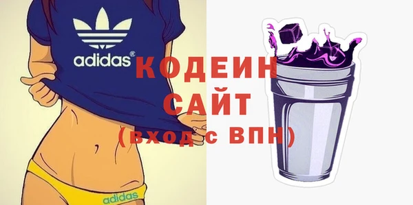 спиды Верхнеуральск