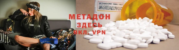 прущая мука Верхний Тагил