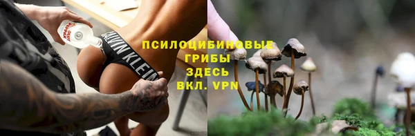 спиды Верхнеуральск