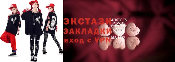 прущая мука Верхний Тагил