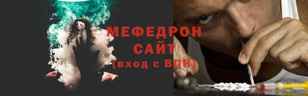 спиды Верхнеуральск