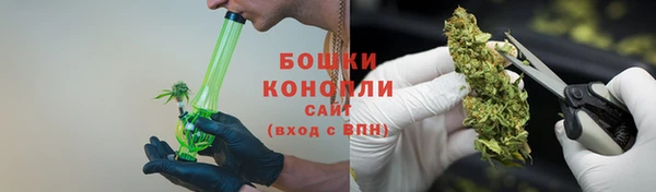 спиды Верхнеуральск