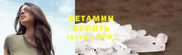 меф VHQ Верея
