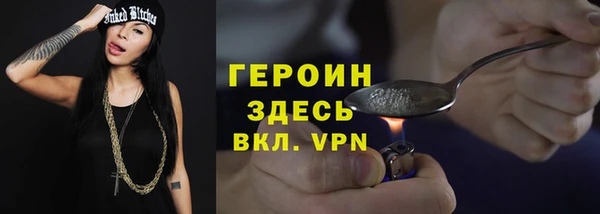 меф VHQ Верея