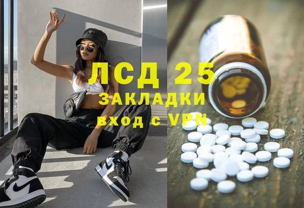 спиды Верхнеуральск