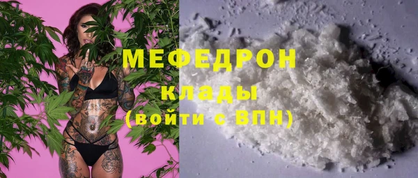 спиды Верхнеуральск