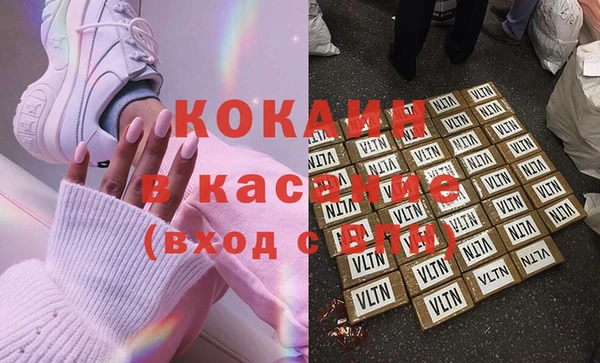 меф VHQ Верея
