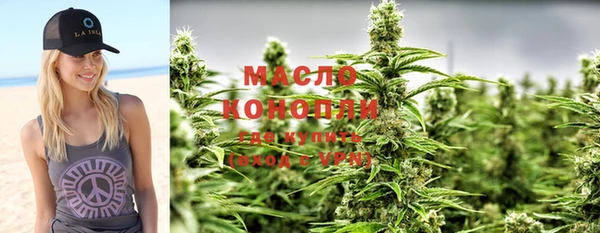 меф VHQ Верея