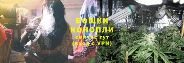 меф VHQ Верея