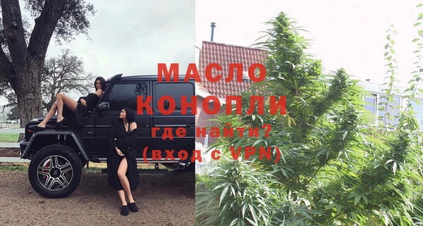 меф VHQ Верея