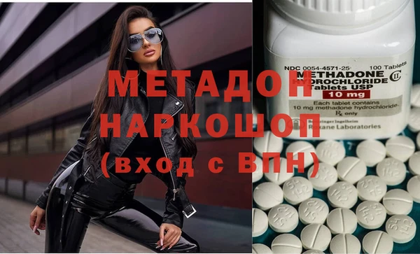 меф VHQ Верея