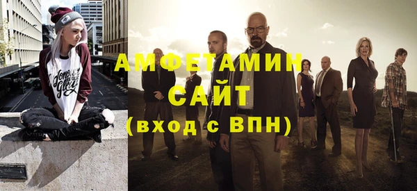 спиды Верхнеуральск