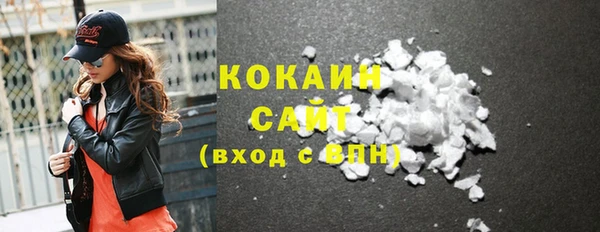 прущая мука Верхний Тагил