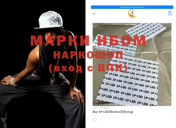 спиды Верхнеуральск