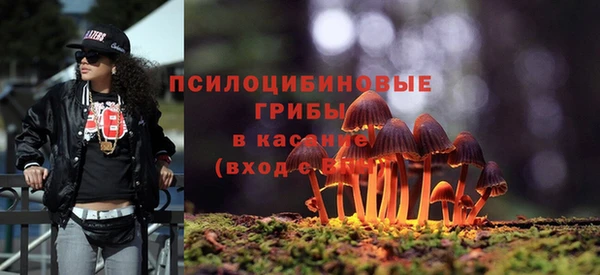 меф VHQ Верея