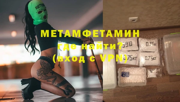 спиды Верхнеуральск