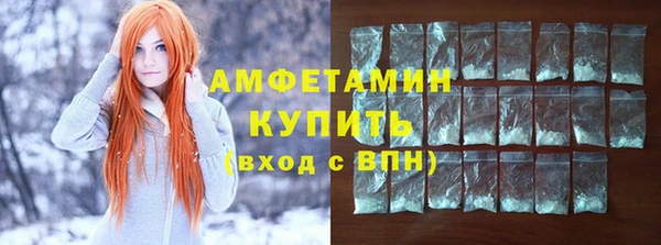прущая мука Верхний Тагил